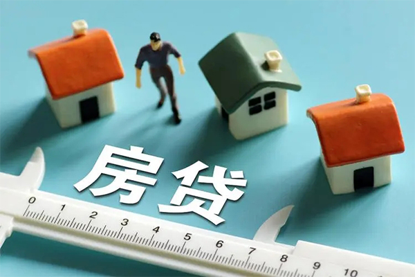 东莞私人身份证怎么贷款