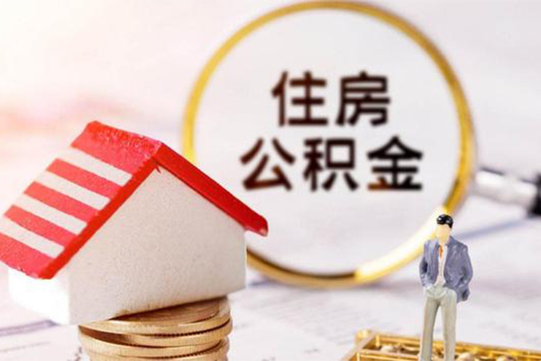 东莞私人贷款只要身份证贷款