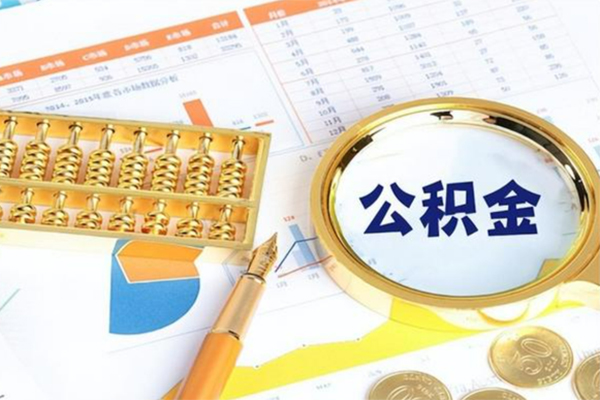 东莞私人私人贷款