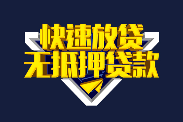 东莞私人空放