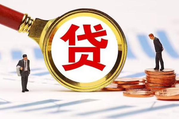 东莞私人私借上门放款