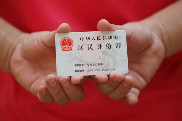 东莞私人小额短借