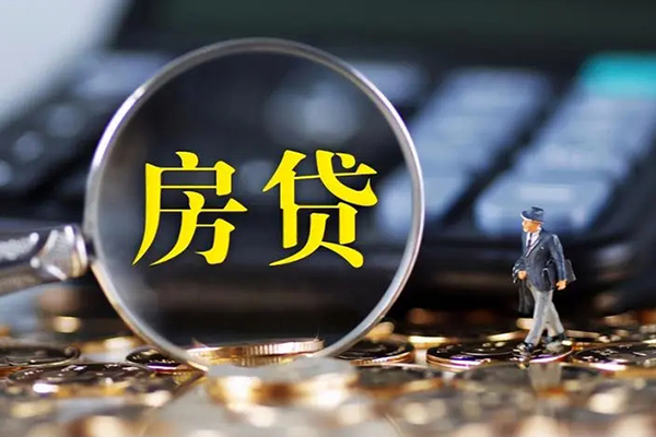 东莞私人哪里可以借私借
