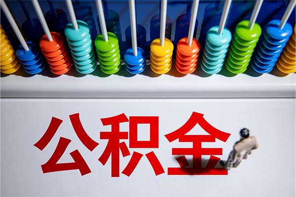 东莞私人私人空放借钱