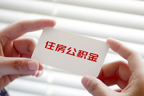 东莞私人民间短期私借借款