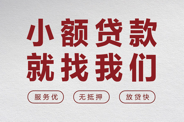 东莞私人私人放水