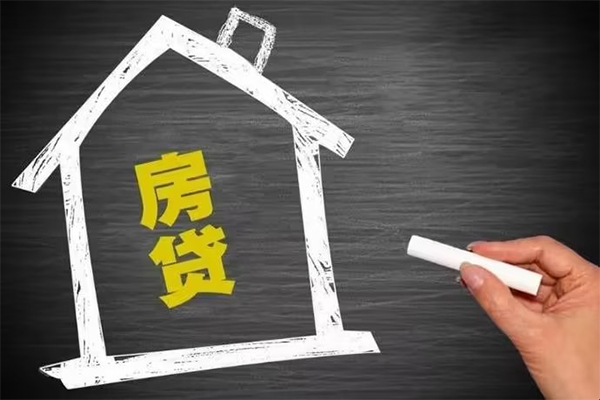 东莞私人小额贷款当天放款