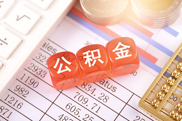 东莞私人空放贷款
