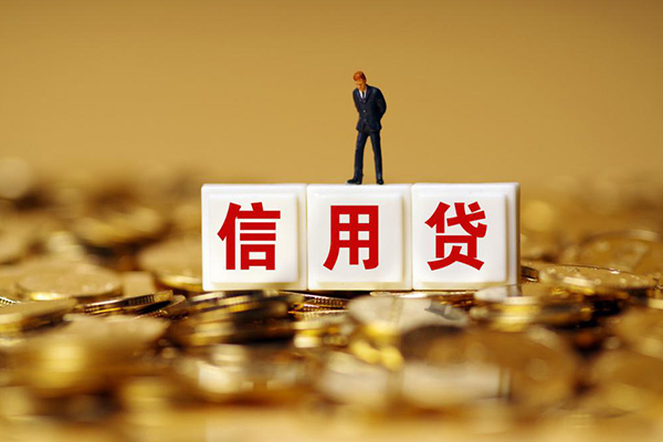东莞私人哪里可以民间借贷