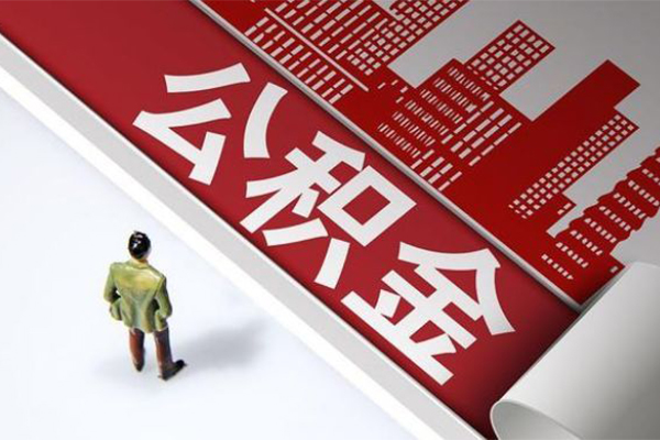 东莞私人个人上门小额贷款