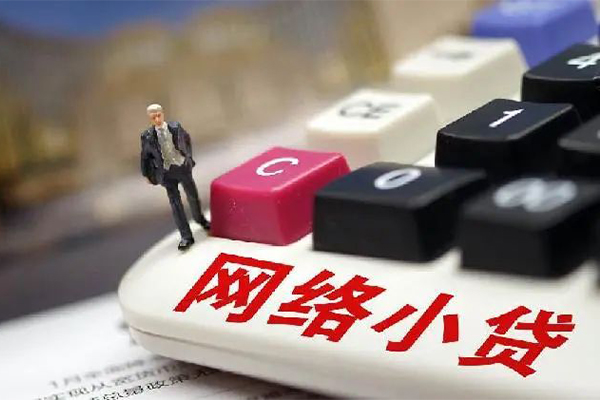 东莞私人个人创业贷款