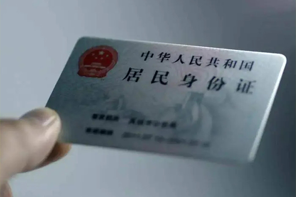 东莞私人哪里有民间借贷