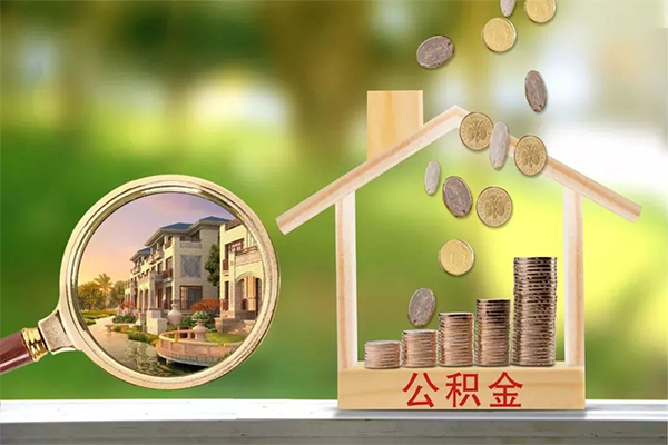 东莞私人身份证贷款