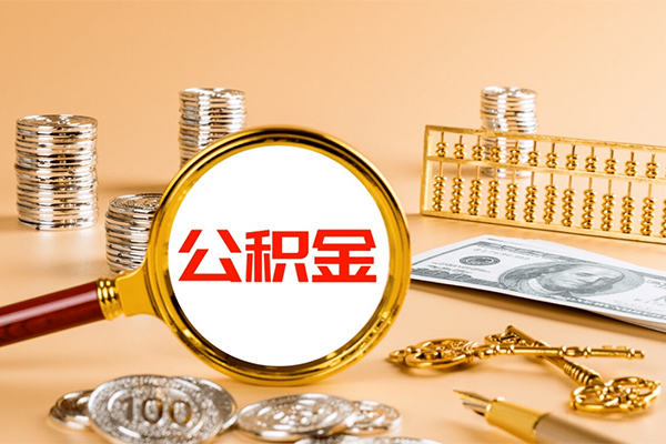 东莞私人私人短借