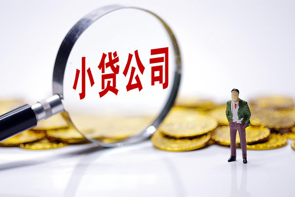 东莞私人私人私借