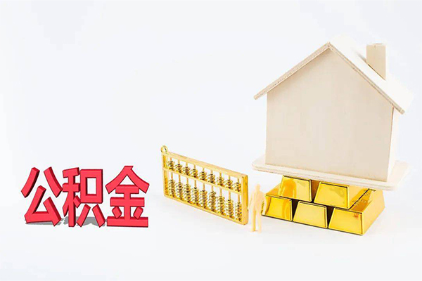 东莞私人民间短借