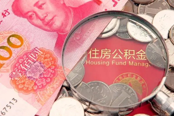 东莞私人贷私借