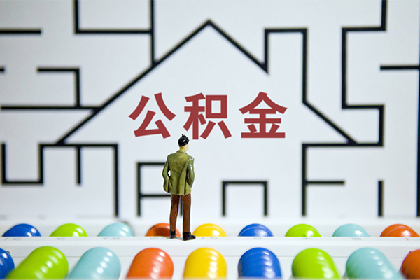 东莞私人哪里可以信用贷款