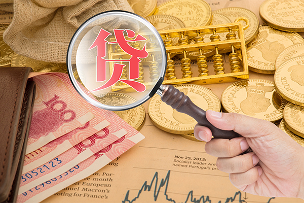东莞私人短期空放小额贷款